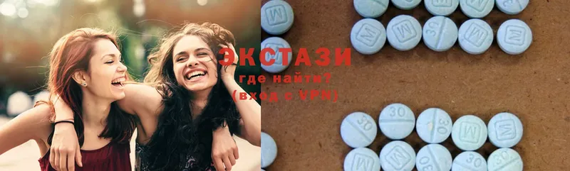 ЭКСТАЗИ MDMA  Киров 