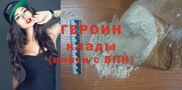 ECSTASY Верхнеуральск